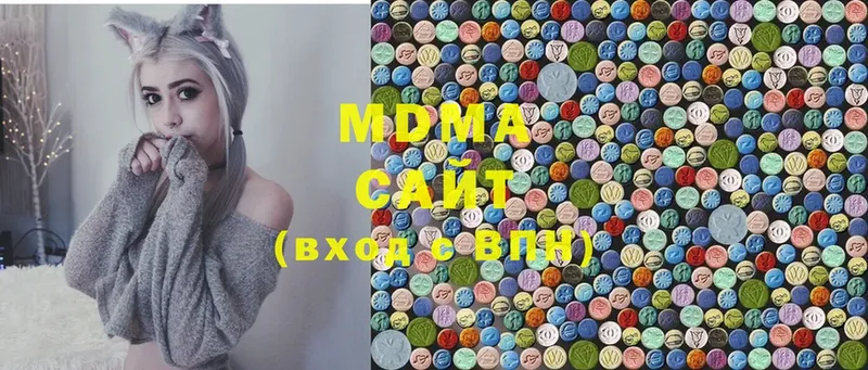 omg онион  Нефтекумск  MDMA Molly 